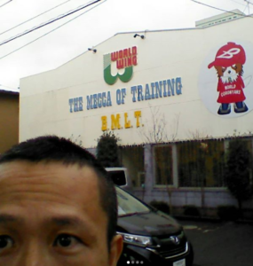 ワールドウイング鳥取に行きました