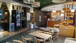 享樂文旅康定館